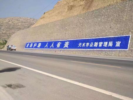珙县墙体广告的地理位置选择的重要性