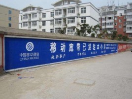 珙县如何打造能够“让人记住”的广告