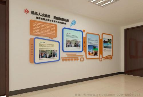 珙县医院文化墙怎么做？如何建好科室护理文化墙？