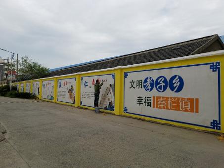 珙县墙体彩绘文化墙，一般能保持多长时间？