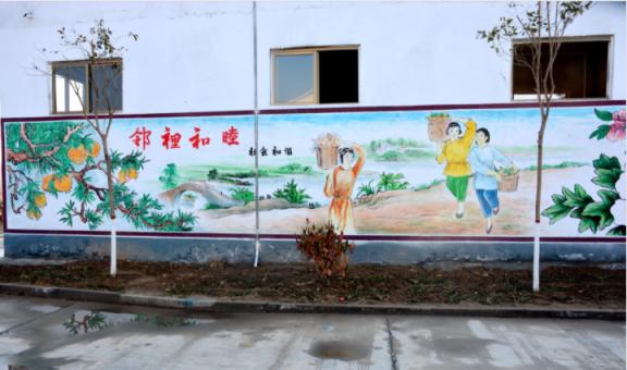 珙县乡镇文化墙 乡风文明焕发新活力