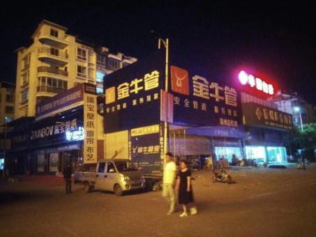 四点告诉你珙县市场门头招牌设计的重要性！