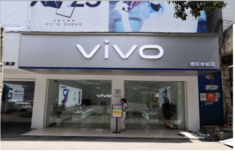 珙县店招禁忌你中招了吗?