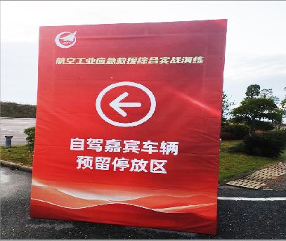 珙县户外广告牌用什么材料做最好？