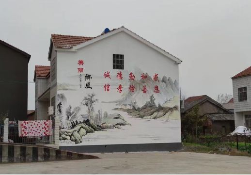 珙县墙绘工艺你了解多少？