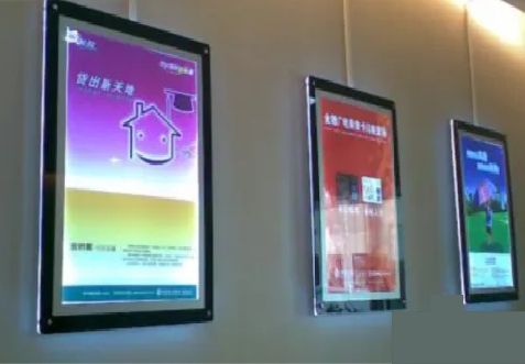 珙县什么是超薄灯箱?