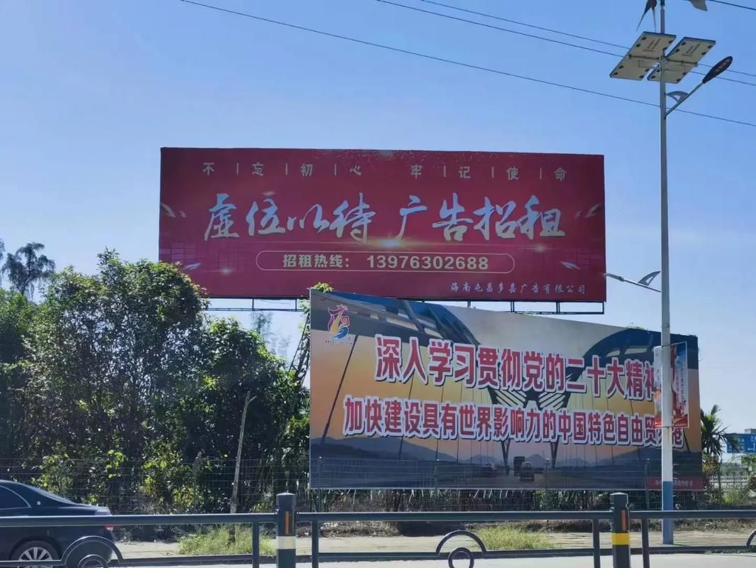 珙县户外大牌广告如何能帮助客户实现精准投放、效果翻倍？