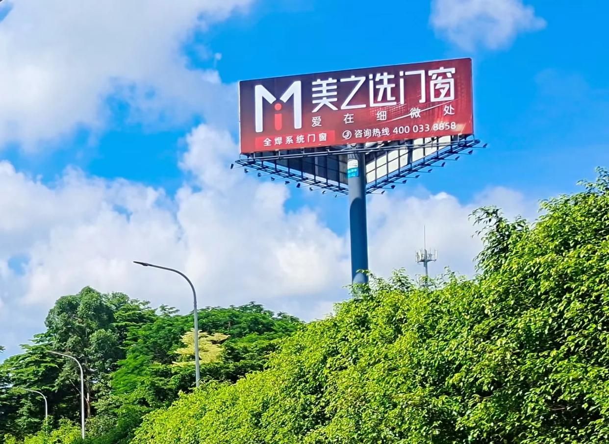 珙县高速高炮广告独特的传媒优势性