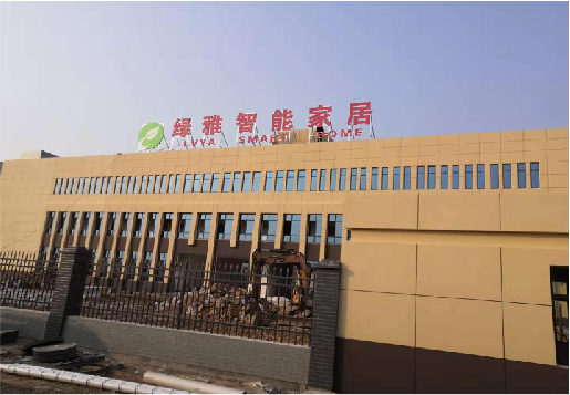 珙县如何选择大楼发光字？