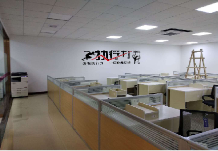 珙县企业文化墙可以分为哪几个板块？