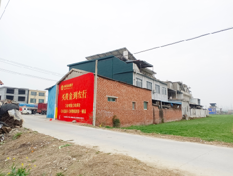 珙县制作墙体广告思路。