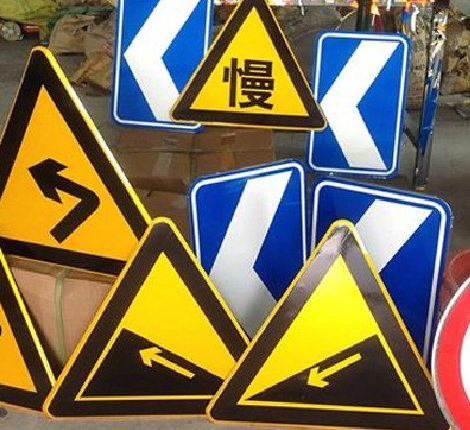 珙县标识标牌中颜色的确定是很重要的。