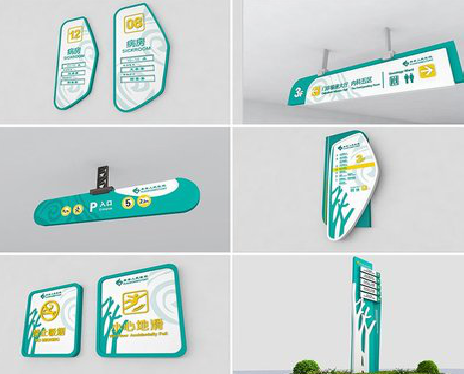 珙县广告标牌选材的问题。