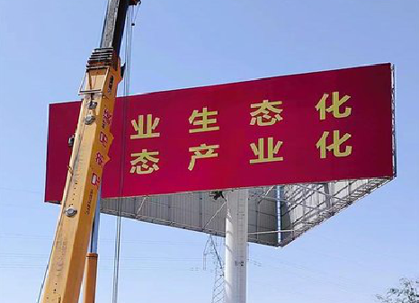珙县广告牌制作设计的重要因素。