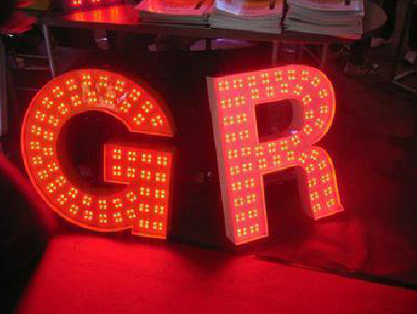 珙县LED发光字有哪些优势？