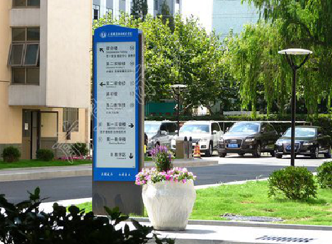 珙县传统的学校标识系统有什么问题？