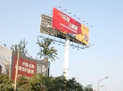 珙县户外广告怎么做才能让人一眼记住？